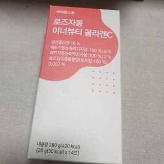 beaglelove님이 올린 리뷰 사진 1