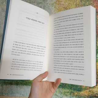 floria님이 올린 리뷰 사진 2