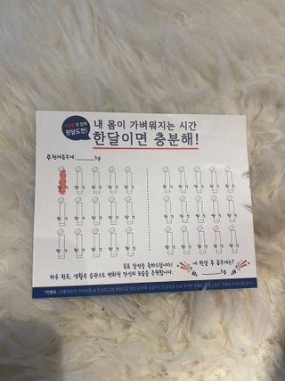 리디아은서님이 올린 리뷰 사진 4