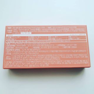 랩앤뷰티 메가 벨벳 콜라겐 12000 — 5점을 준 리뷰어가 2021년 5월 올린 사용 사진