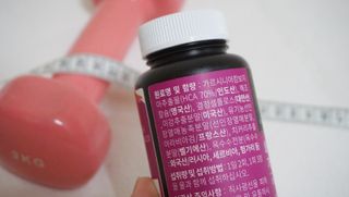 슬림플래닛 가르시니아 2500mg 비포밀 — 5점을 준 리뷰어가 2021년 7월 올린 사용 사진