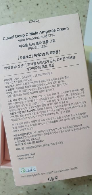 완이네님이 올린 리뷰 사진 4