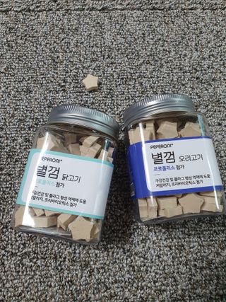 페페로니 자기전에 먹는 저알러지 껌 세트 치킨+오리 — 5점을 준 리뷰어가 2021년 7월 올린 사용 사진