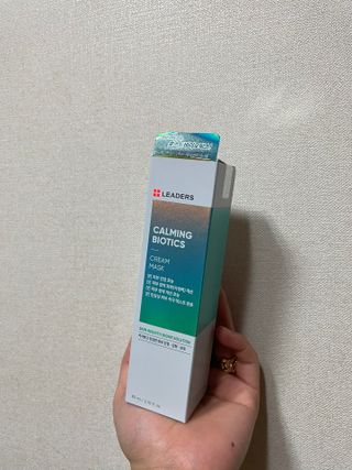 리더스코스메틱 리더스 카밍 바이오틱스 크림 마스크 — 4점을 준 리뷰어가 2021년 5월 올린 사용 사진