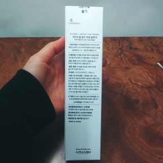 도이도이님이 올린 리뷰 사진 2