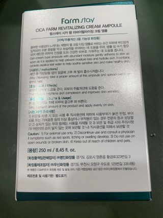 달콤쌉쌀쇼콜라님이 올린 리뷰 사진 3