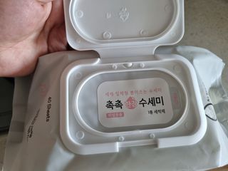 꽃쓰님이 올린 리뷰 사진 3