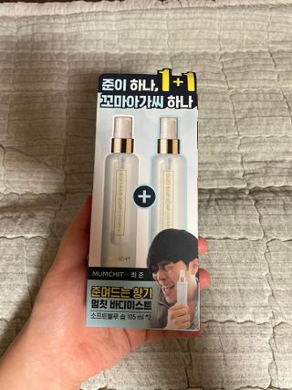 LIVE 멈칫 X 최준 기획팩 + 마젠타레이디향 — 4.5점을 준 리뷰어가 2021년 7월 올린 사용 사진