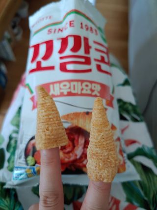유영경님이 올린 리뷰 사진 3