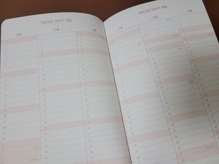 김씩씩님이 올린 리뷰 사진 1