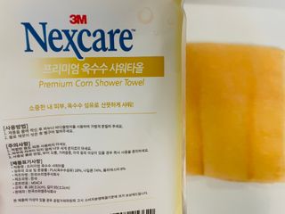 원진님이 올린 리뷰 사진 4
