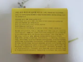 Rin💖님이 올린 리뷰 사진 3