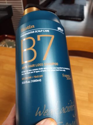 [포레스트스토리] B7 안티 헤어로스 샴푸1,000ml + 헤어팩 1,000ml — 4점을 준 리뷰어가 2021년 3월 올린 사용 사진