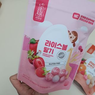 뽀슈님이 올린 리뷰 사진 4