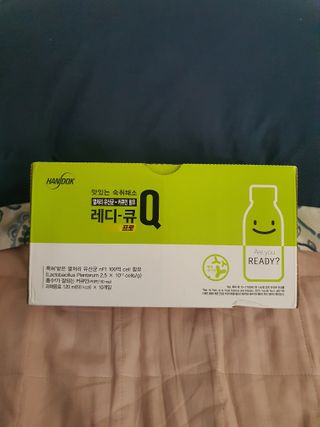 맛있는 숙취해소제 레디큐 드링크 프로 120ml X 10병 — 5점을 준 리뷰어가 2021년 1월 올린 사용 사진