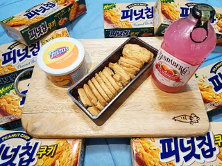란아님이 올린 리뷰 사진 1