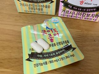 sj님이 올린 리뷰 사진 1