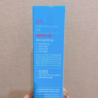 오니님이 올린 리뷰 사진 2