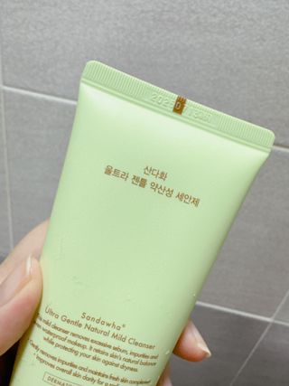 스킨큐어 산다화 울트라 젠틀 약산성 세안제 — 3.5점을 준 리뷰어가 2023년 3월 올린 사용 사진