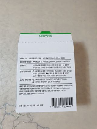이쁜공주님이 올린 리뷰 사진 3