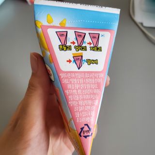 레몬라벤더님이 올린 리뷰 사진 4