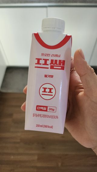 쟈두맘님이 올린 리뷰 사진 1