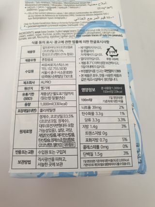 kkkkk님이 올린 리뷰 사진 3