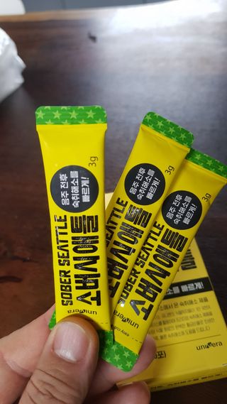 파피님이 올린 리뷰 사진 3