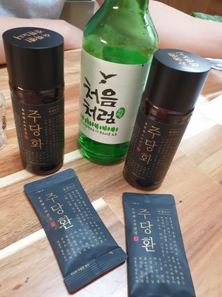 떵우맘님이 올린 리뷰 사진 2