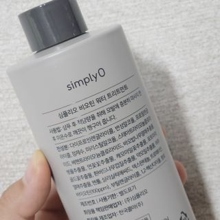윤희님이 올린 리뷰 사진 4
