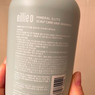 상큼이님이 올린 리뷰 사진 3