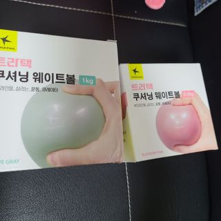 트라택 쿠셔닝 웨이트볼 0.5kg + 1kg SET — 4점을 준 리뷰어가 2022년 4월 올린 사용 사진