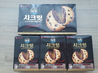 채니마밍님이 올린 리뷰 사진 2