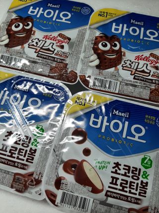 매일바이오 토핑요거트 — 5점을 준 리뷰어가 2021년 6월 올린 사용 사진