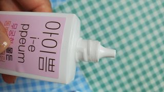 [아이쁨] 무궁화 물든 동백톤업크림 50ml. — 4점을 준 리뷰어가 2021년 8월 올린 사용 사진