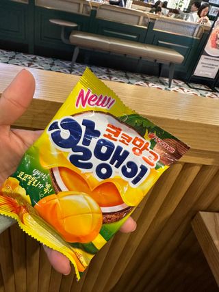 KellyChoi님이 올린 리뷰 사진 1