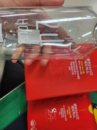 클린24시간 레드박스 1BOX(5포) + 전용보틀(500ml) — 5점을 준 리뷰어가 2024년 2월 올린 사용 사진
