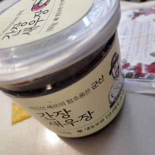 Eileen님이 올린 리뷰 사진 1