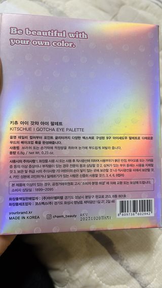 Pinky님이 올린 리뷰 사진 3