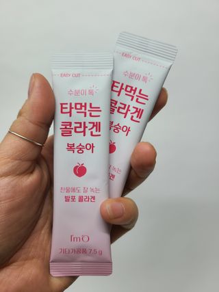 [음료수 대신 가능!]  빠르게 흡수되는 아임오 타먹는 콜라겐 1박스 — 5점을 준 리뷰어가 2023년 3월 올린 사용 사진
