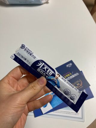 키즈텐플러스 연세 키즈텐 플러스 1개월 — 3점을 준 리뷰어가 2021년 3월 올린 사용 사진