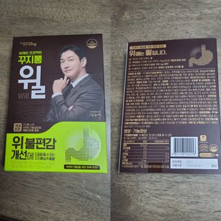 램프의엘프님이 올린 리뷰 사진 2