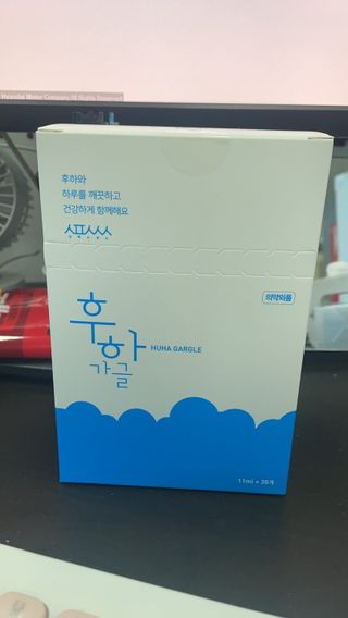 salamba님이 올린 리뷰 사진 1