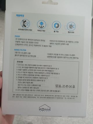 유나대디 임정환님이 올린 리뷰 사진 4