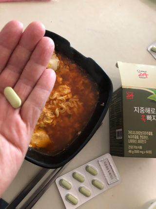 민미니님이 올린 리뷰 사진 1