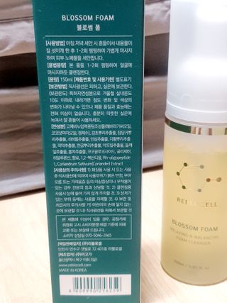 정은정님이 올린 리뷰 사진 2