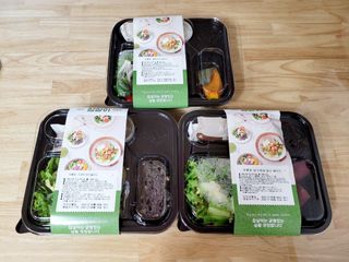 응꼬발랄은남매맘님이 올린 리뷰 사진 1