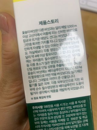 hyo님이 올린 리뷰 사진 4