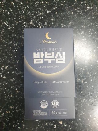 거니님이 올린 리뷰 사진 1
