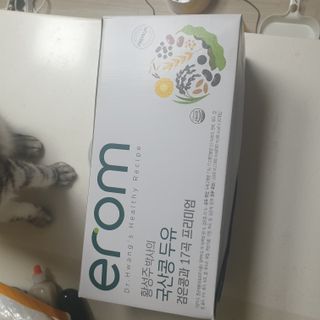 이째님이 올린 리뷰 사진 2